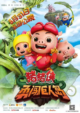亚洲国产一区二区av