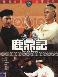 原神污文肉高h文